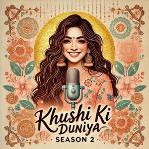 Cover: Khushei Ki Duniya