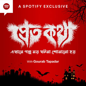 Cover: Pretkotha (Bengali Horror Podcast)