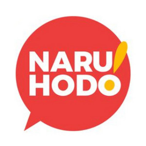 Cover: Naruhodo