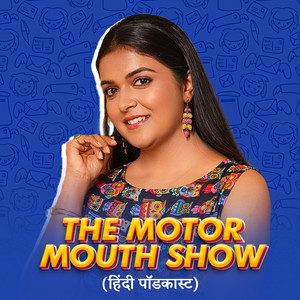 Cover: The MotorMouth Show