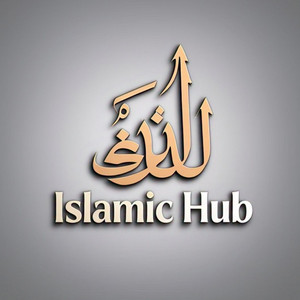 Cover: ISLAMIC HUB