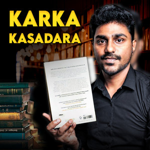 Cover: Karka Kasadara