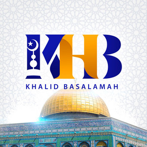 Cover: Khalid Basalamah Official
