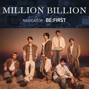 Cover: MILLION BILLION