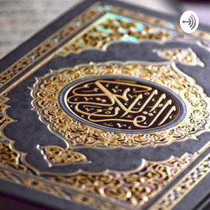 Cover: Lecture du coran 