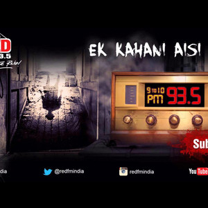 Cover: Ek Kahani Aisi Bhi