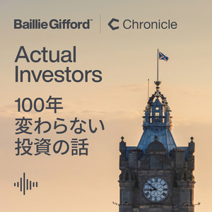 Cover: Actual Investors 〜100年変わらない投資の話〜