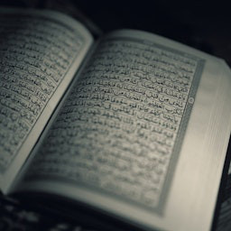 Cover: Quran