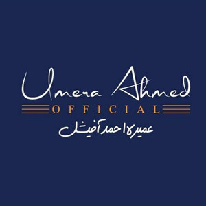 Cover: Umera Ahmed's Podcast