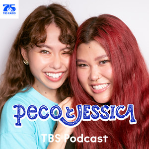 Cover: pecoとJESSICA