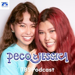 Cover: pecoとJESSICA
