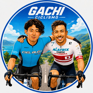 Cover: GACHI CICLISMO