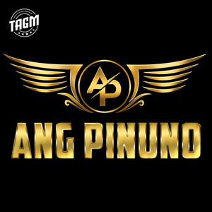 Cover: Ang Pinuno Horror Podcast
