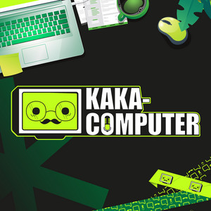 Cover: KakaComputer : Weekly Guide for IT Insights