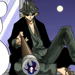 Cover: Kisuke Urahara's Shop