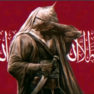 Cover: قصائد | Poems 