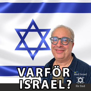 Cover: Varför Israel?