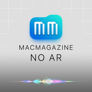 Cover: MacMagazine no Ar