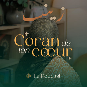 Cover: Coran de Ton coeur