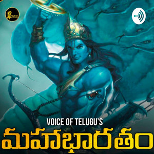 Cover: Voice Of Telugu Mahabharatam