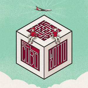 Cover: El Cubo de Otto