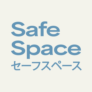 Cover: Safe Space