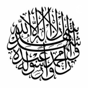 Cover: Tadaruz