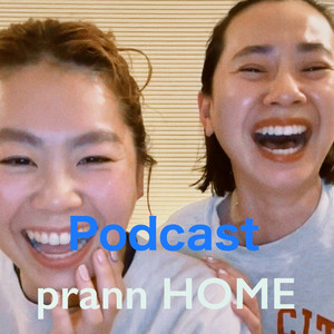 Cover: prann HOME