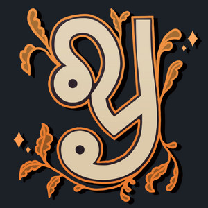 Cover: Yhden yön turinoita