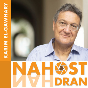 Cover: Nahost. Nah dran.