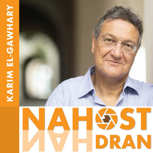 Cover: Nahost. Nah Dran.