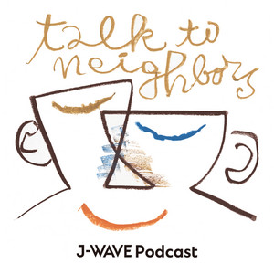 Cover: TALK TO NEIGHBORS