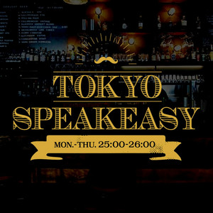 Cover: TOKYO SPEAKEASY