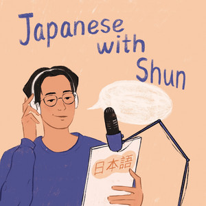 Cover: Japanese with Shun