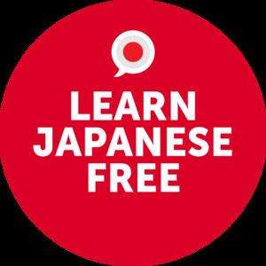 Cover: Learn Japanese | JapanesePod101.com