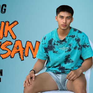 Cover: SA ILOG