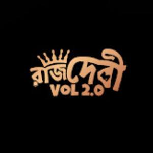 Cover: RAJDEVI2.0