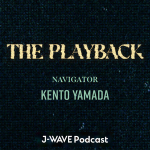 Cover: THE PLAYBACK