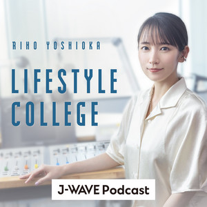 Cover: LIFESTYLE COLLEGE