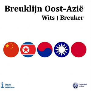 Cover: Breuklijn Oost-Azië