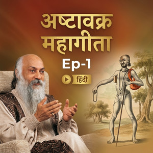 Cover: Ashtavakra Gita by Osho - The Great Liberation