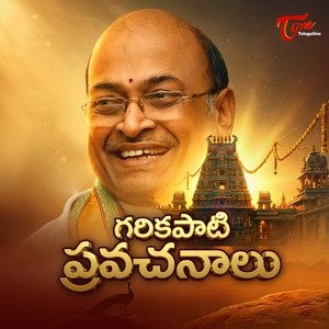 Cover: Garikapati Pravachanalu