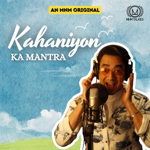 Cover: Kahaniyon ka Mantra