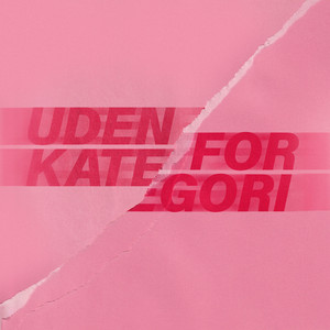 Cover: Uden for kategori