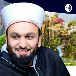 Cover: Short Bayan | Islamic Lecture 