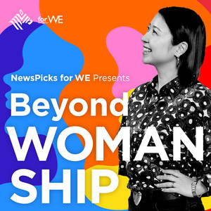Cover: Beyond WOMANSHIP