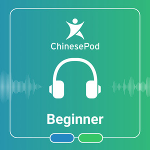 Cover: ChinesePod - Beginner