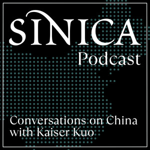 Cover: Sinica Podcast