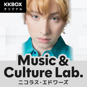 Cover: Music & Culture Lab.