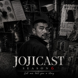 Cover: Jojicast